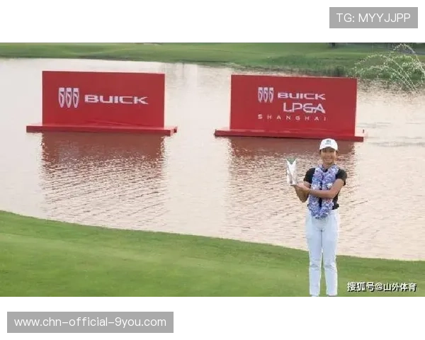 LPGA比赛即将重燃，观众热情创历史新高