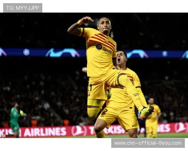 巴萨佩德里巧传助攻拉菲尼亚得分