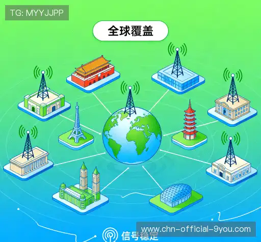 为什么选择我们